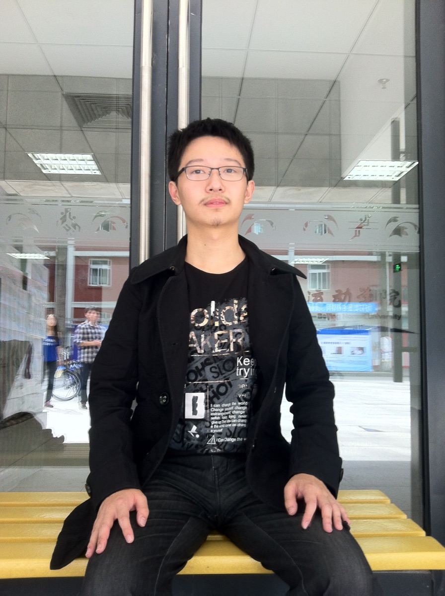 Portrait of Chen Shen